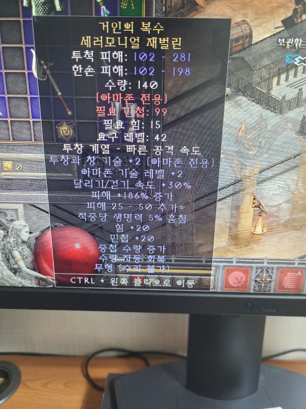 16345867578537.jpg