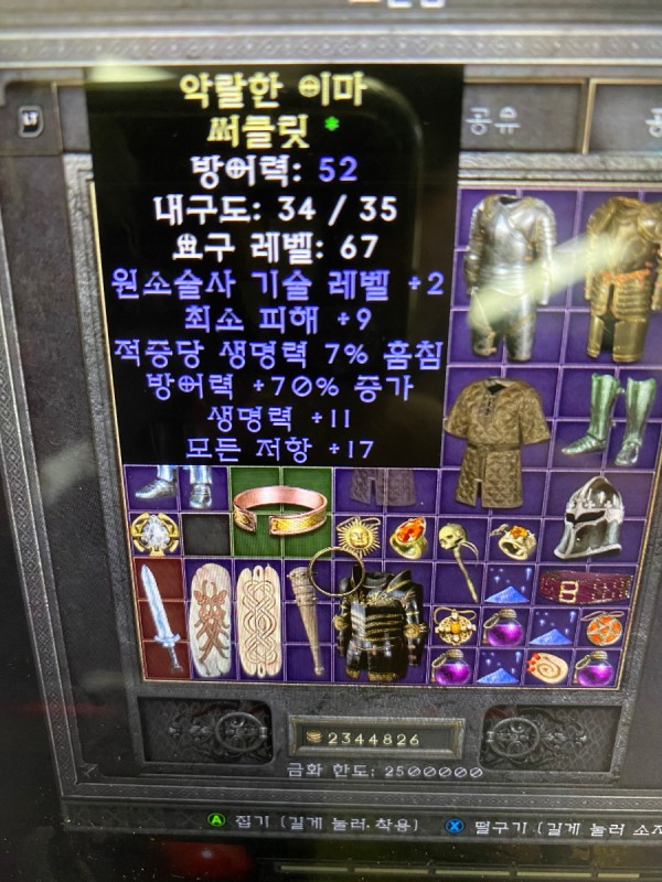 163472367399.jpeg