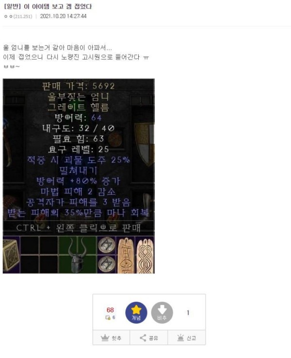 16347236977423.jpg