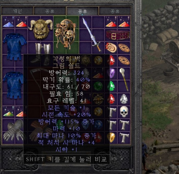 16347237202678.jpg