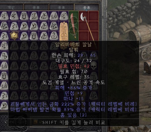 16347237208447.jpg