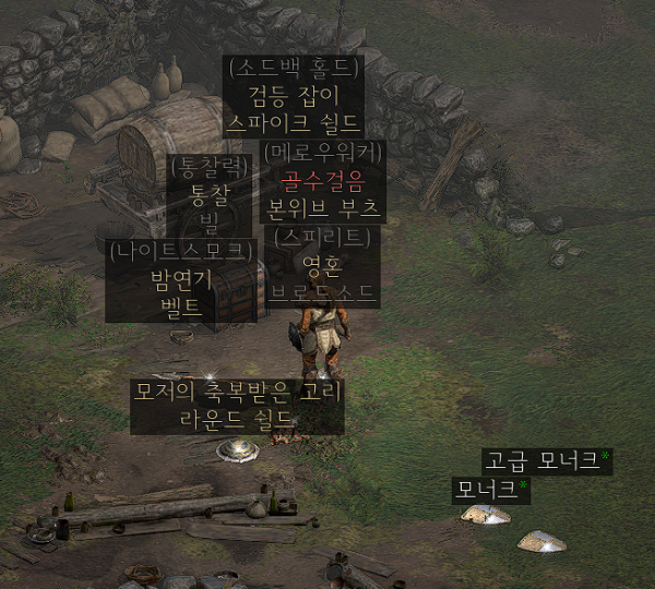 16347237292751.png