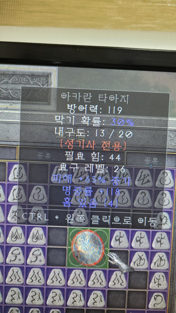 16347237384865.jpg