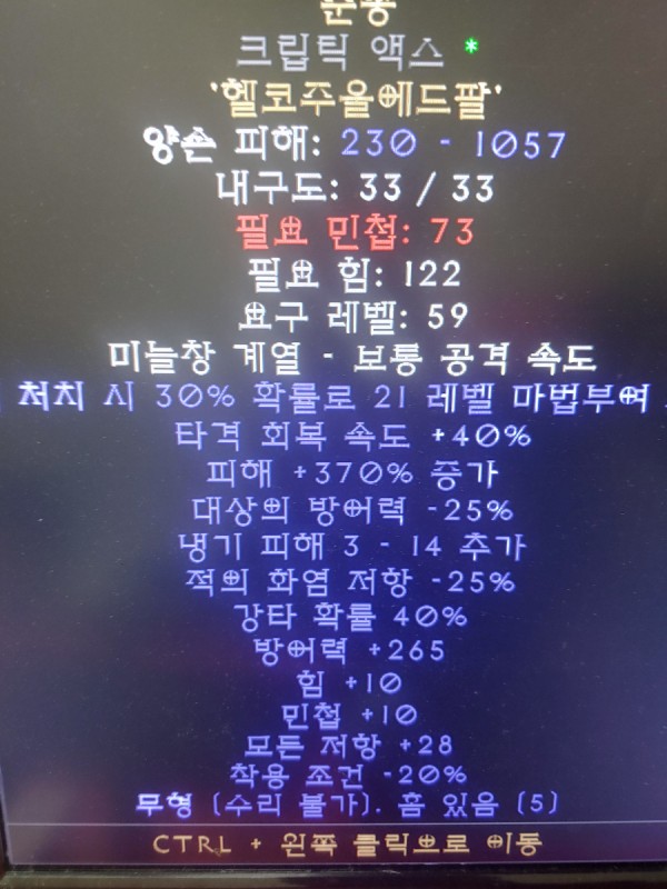 163472374068.jpg