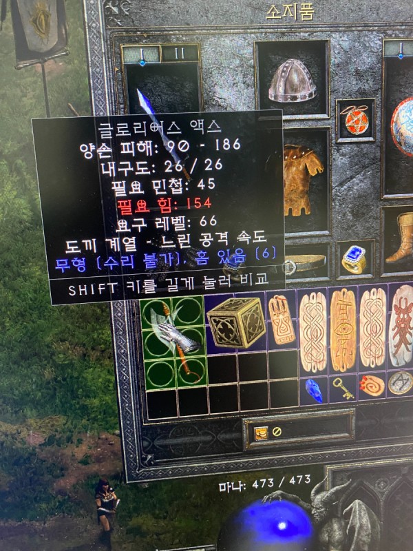 16348337367107.jpeg