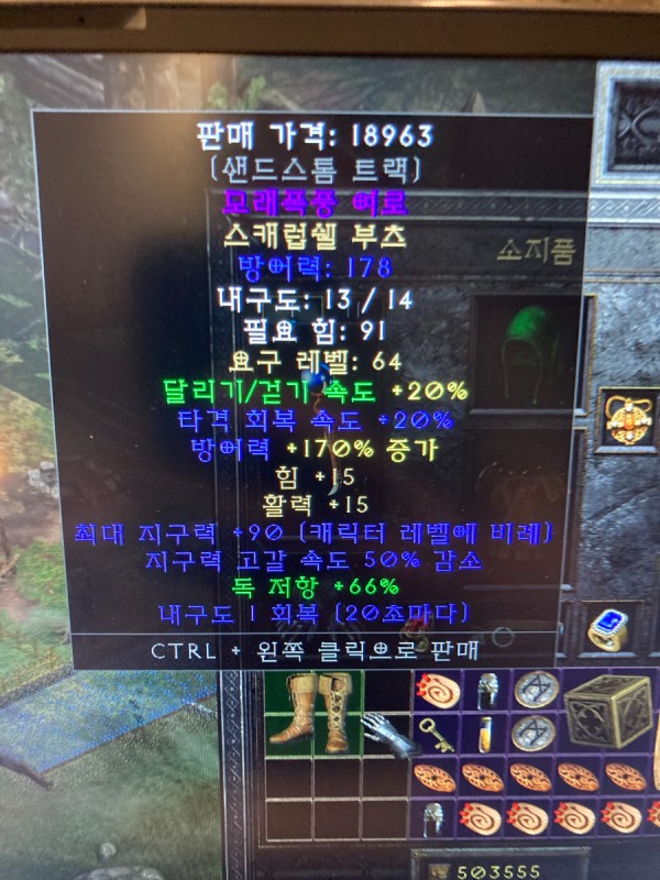 1634833797142.jpeg