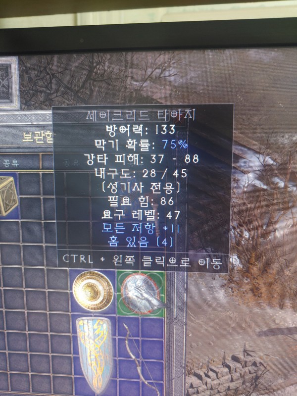 16348338029457.jpg