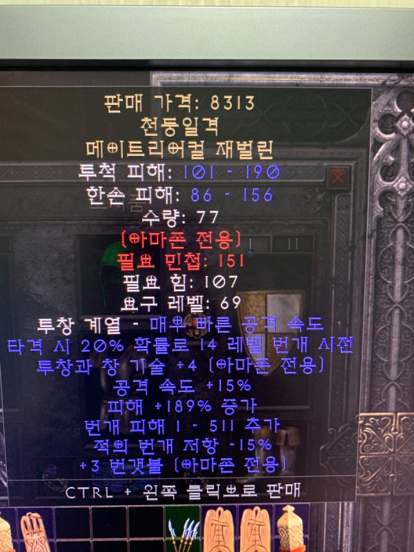 16348338093901.jpeg