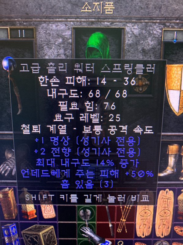 16348338096772.jpeg