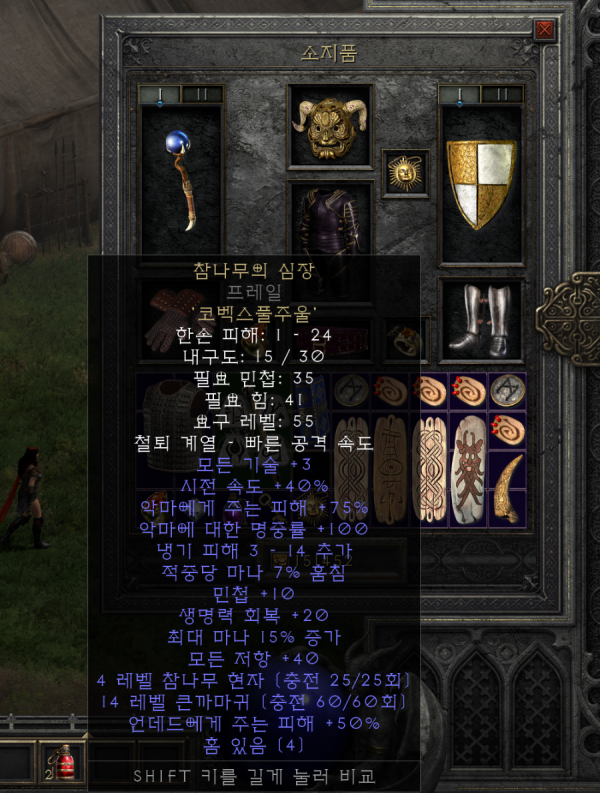 16348338134536.png
