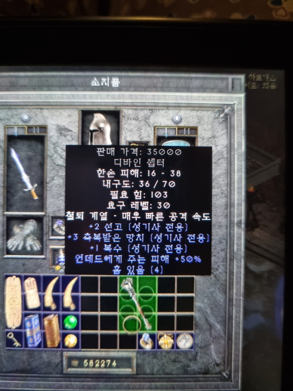 16349364184518.jpg