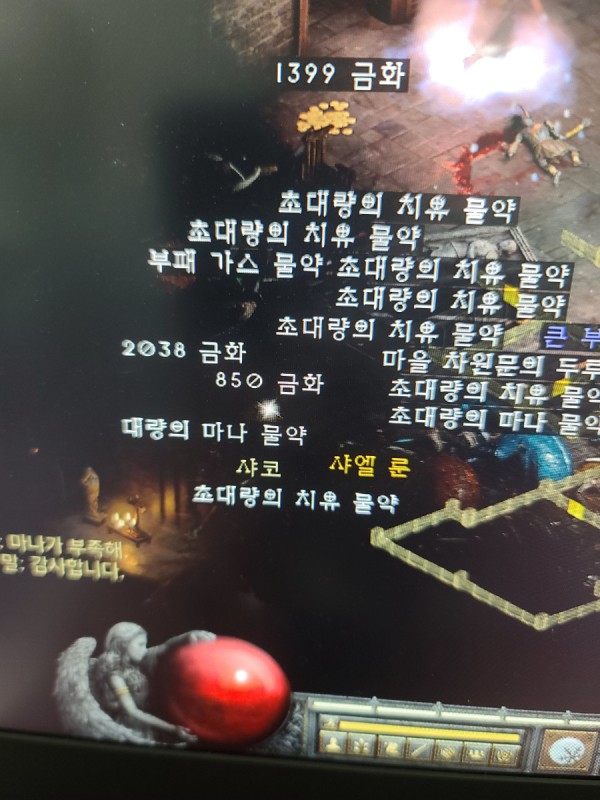 16349716306878.jpg