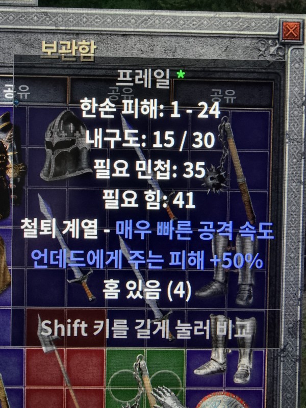 16349717012455.jpg