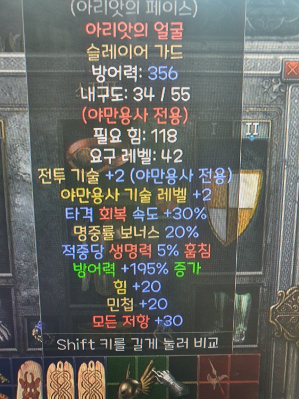 16349717077032.jpg