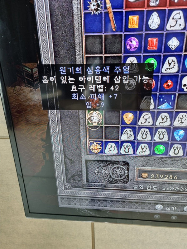 16349718467737.jpg