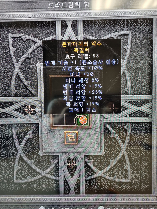 16349718470911.jpg