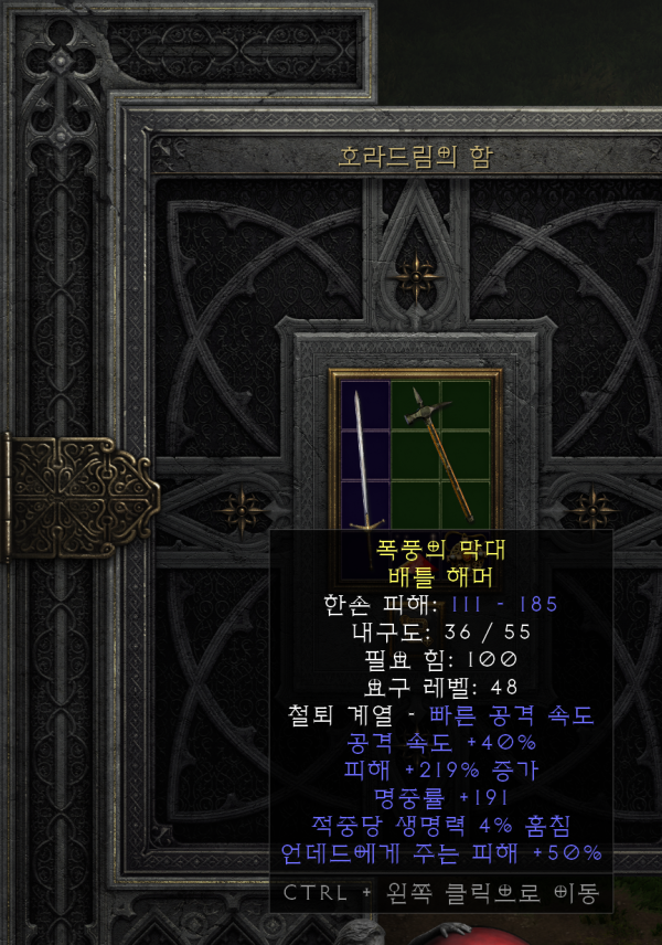 16351499543835.png