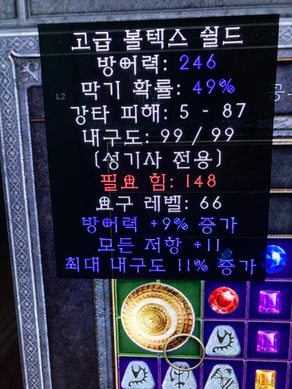 16351499686378.jpeg