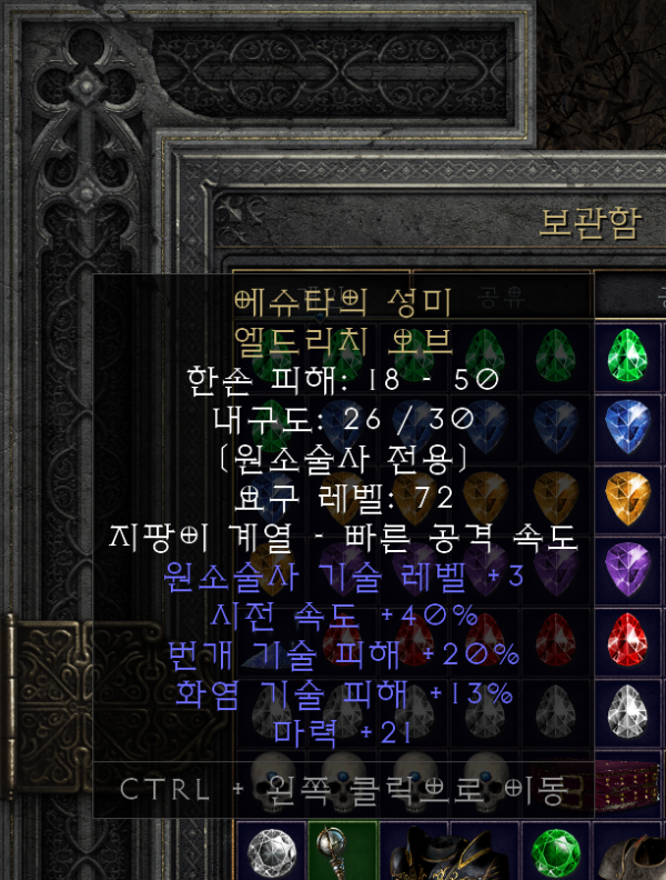 16351499997872.png