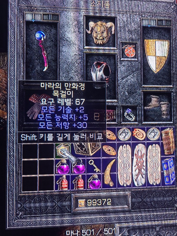16351500334667.jpg