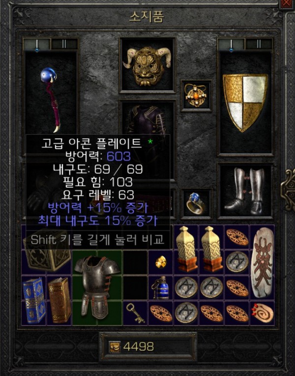 16351500693301.jpg