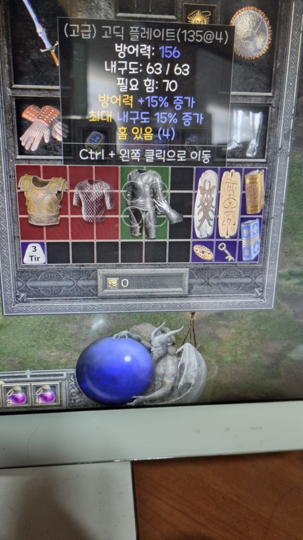 16351500884644.jpg