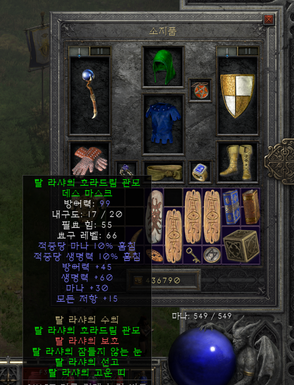 16351502107982.png