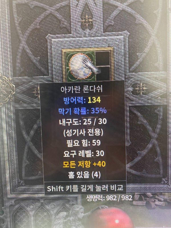 16352331885032.jpeg