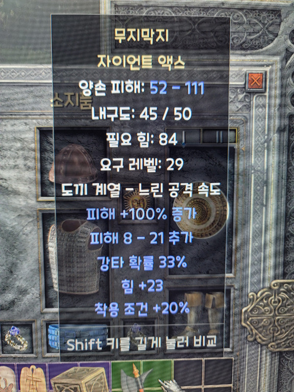 16352333646242.jpg