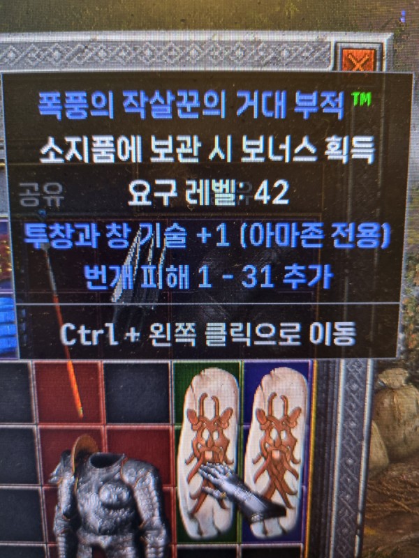 16358444575517.jpg
