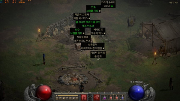 16447454802291.png