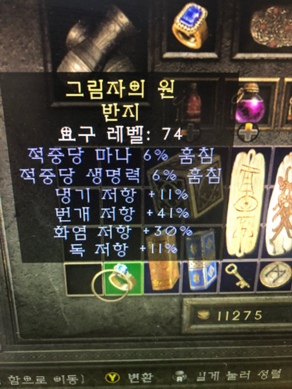 16449868781052.jpeg