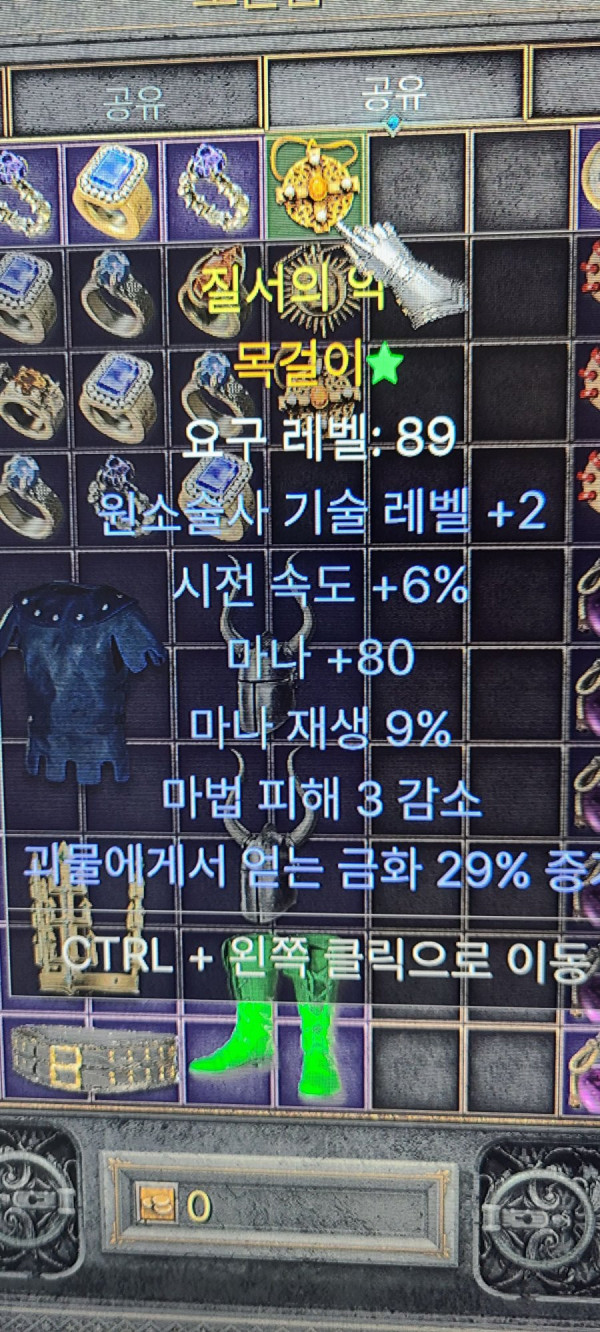 164501185387.jpg