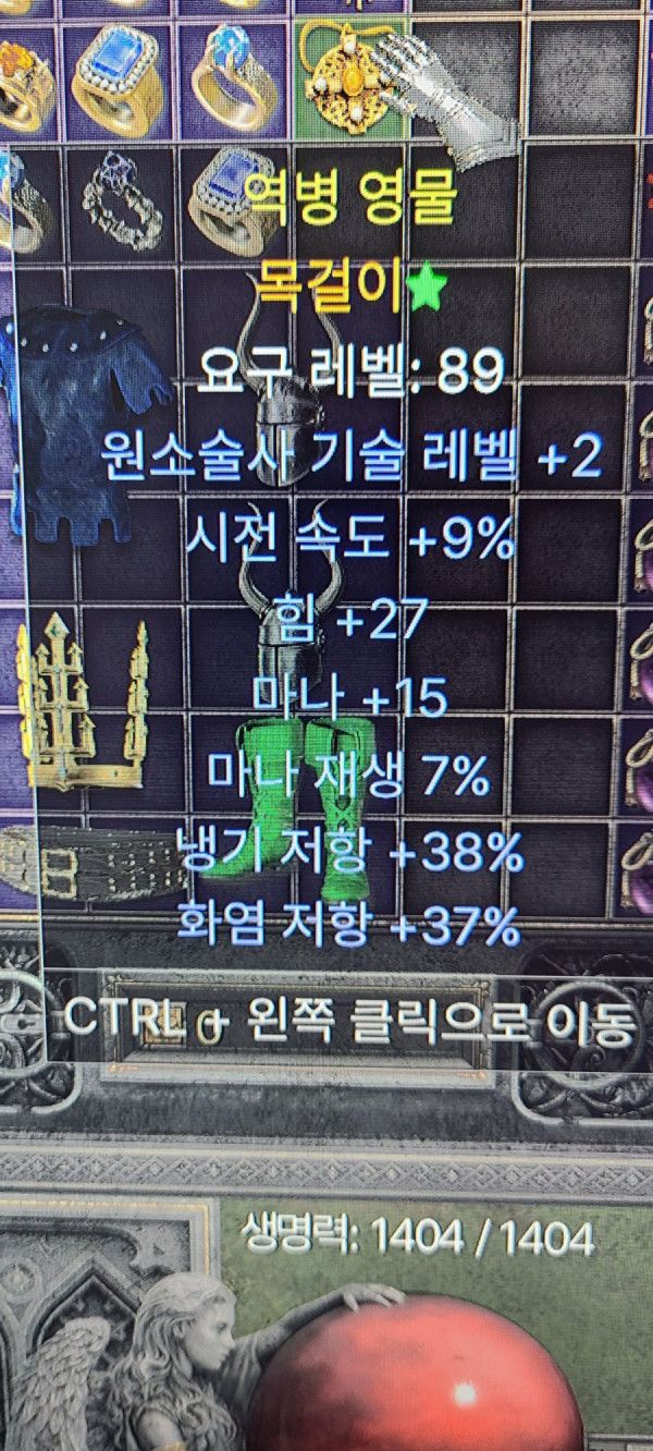 16450118540989.jpg
