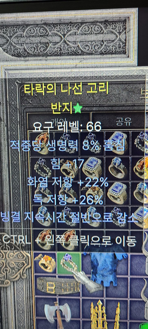 16450118560227.jpg