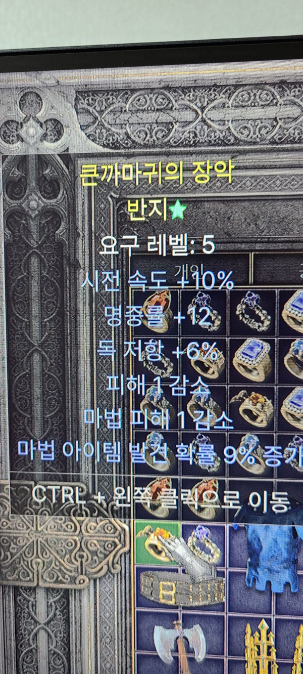16450118567469.jpg