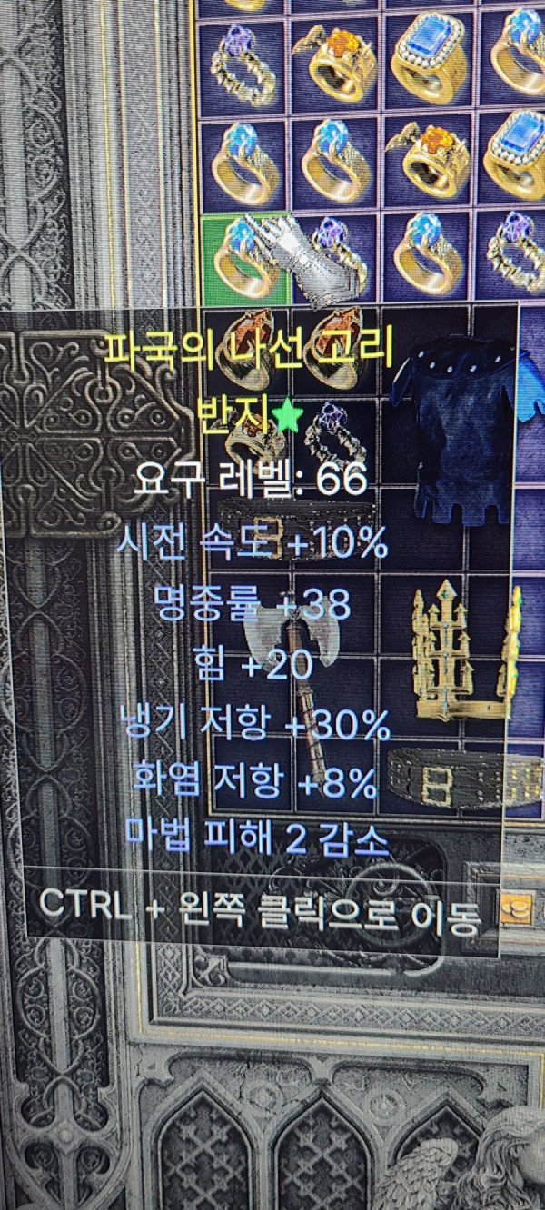 1645011857217.jpg