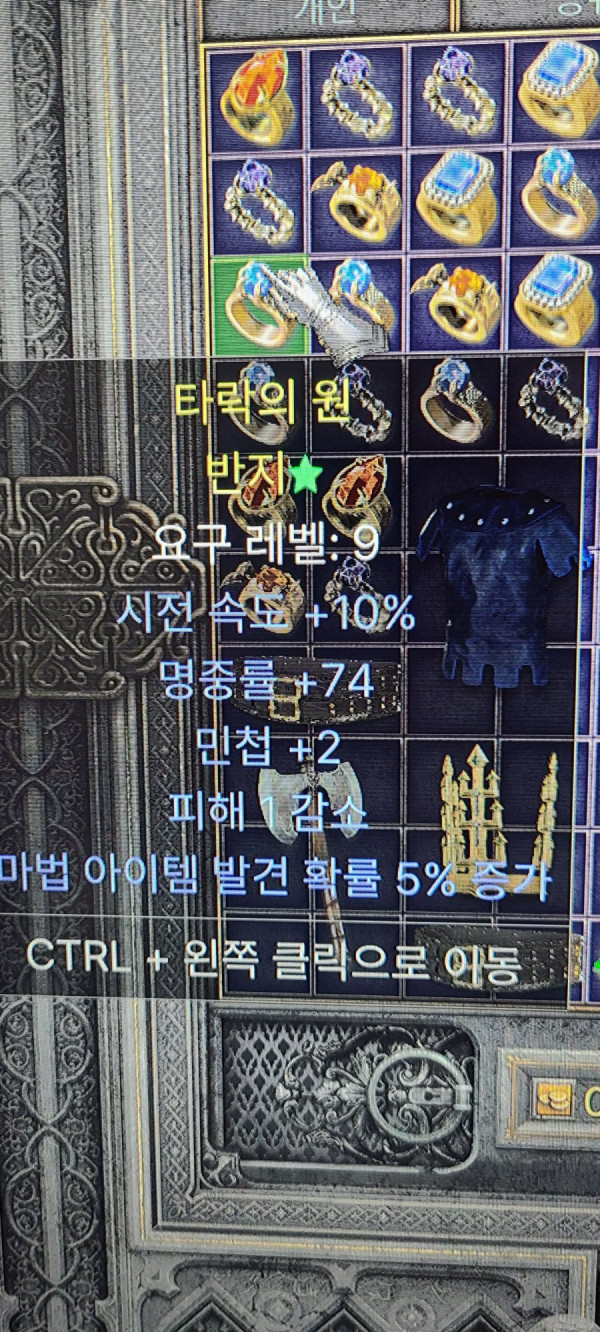 16450118574466.jpg
