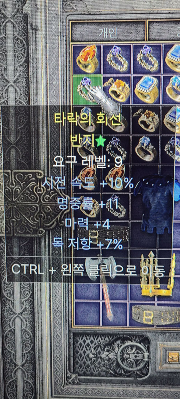 16450118576836.jpg