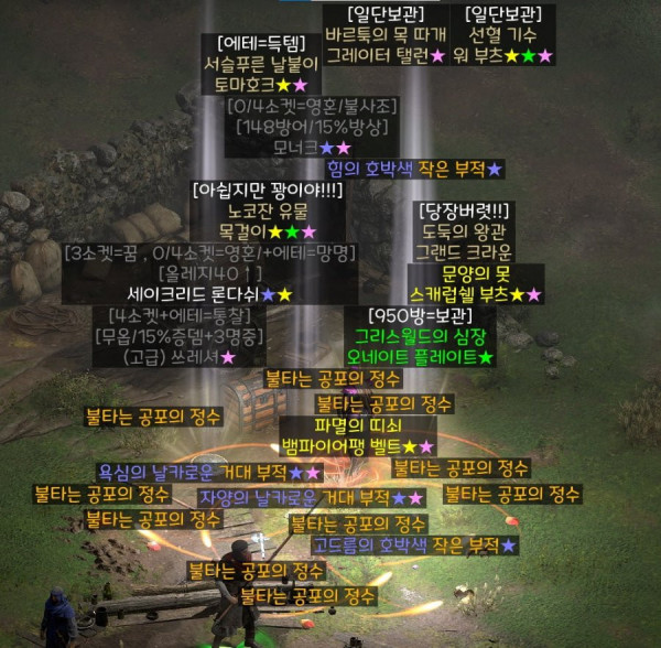 1645036984665.jpg