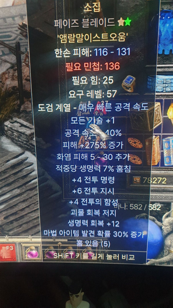 16450877125134.jpg