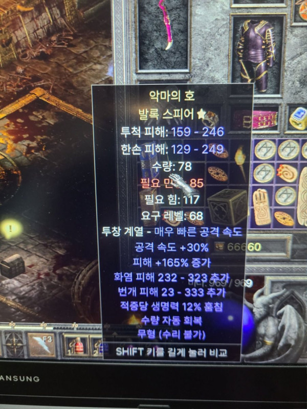 16451018216522.jpg