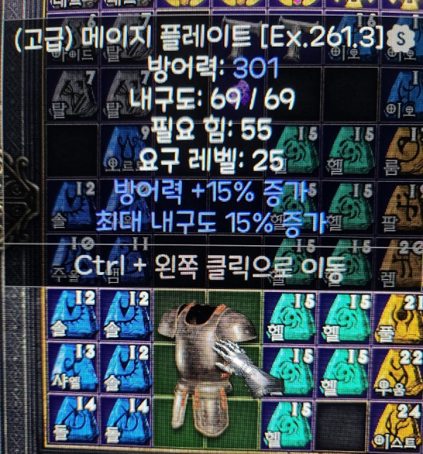 16451018357675.jpg