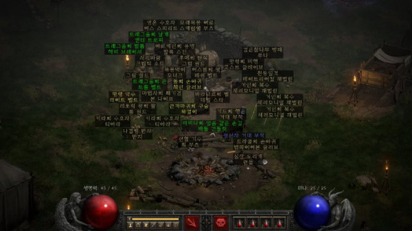 16451055677215.png