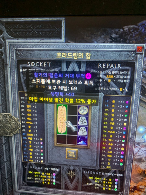 16451055695169.jpg