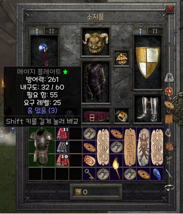 1645109117632.png