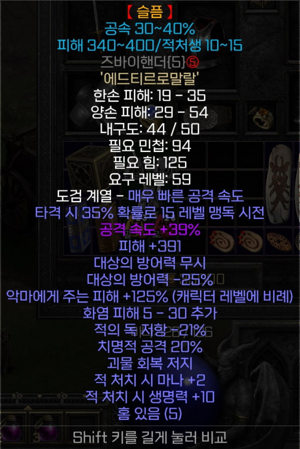 1645112678575.jpg