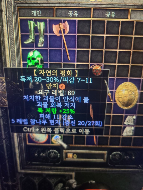 16451126808862.jpg