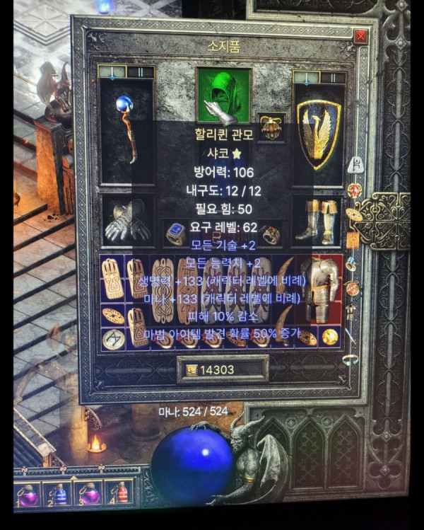 1645202600432.jpg