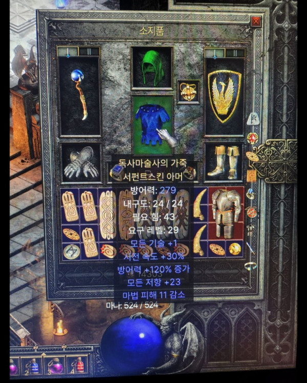16452026007994.jpg
